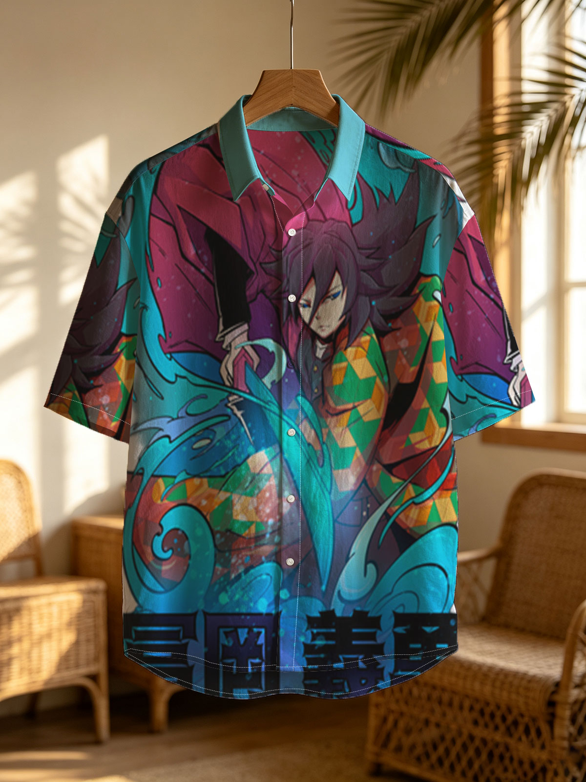 Yoshino from Demon Slayer: Kimetsu no Yaiba, wielding a sword with vibrant, swirling energy around him -  Shirt
