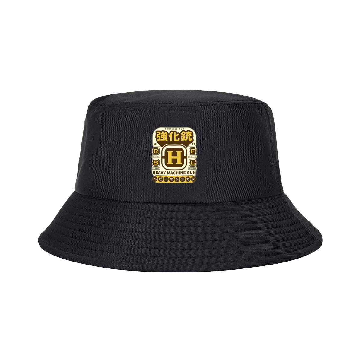 Enhanced Gun: Heavy Machine Gun H - Fisherman's Hat