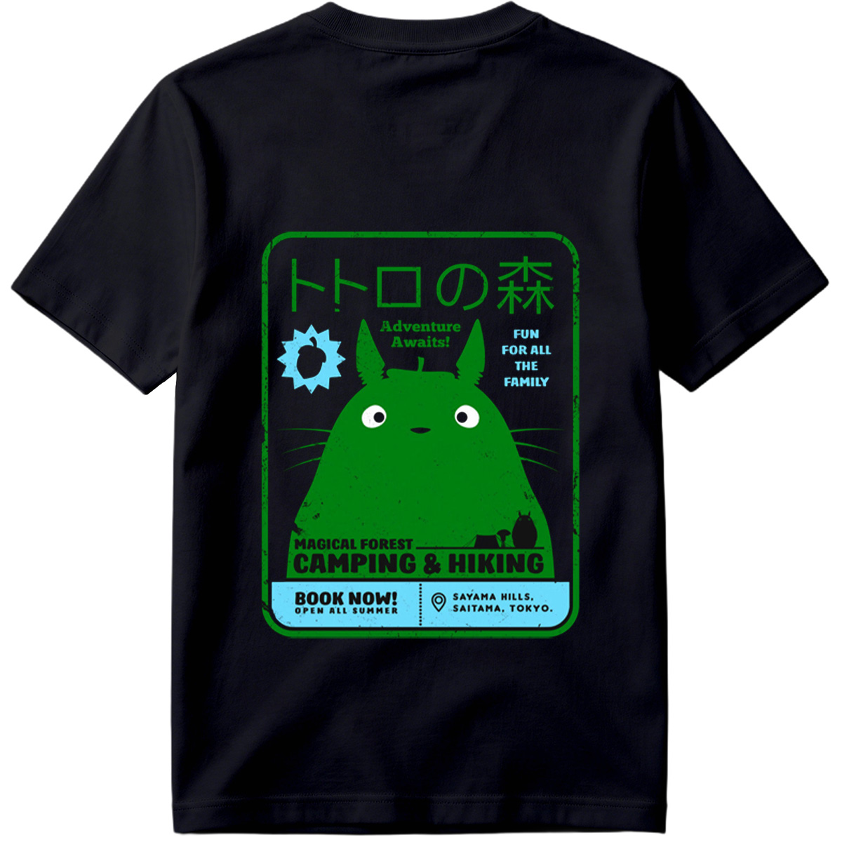 Totoro Forest Adventure: Camping & Hiking in Sayama Hills - Tee