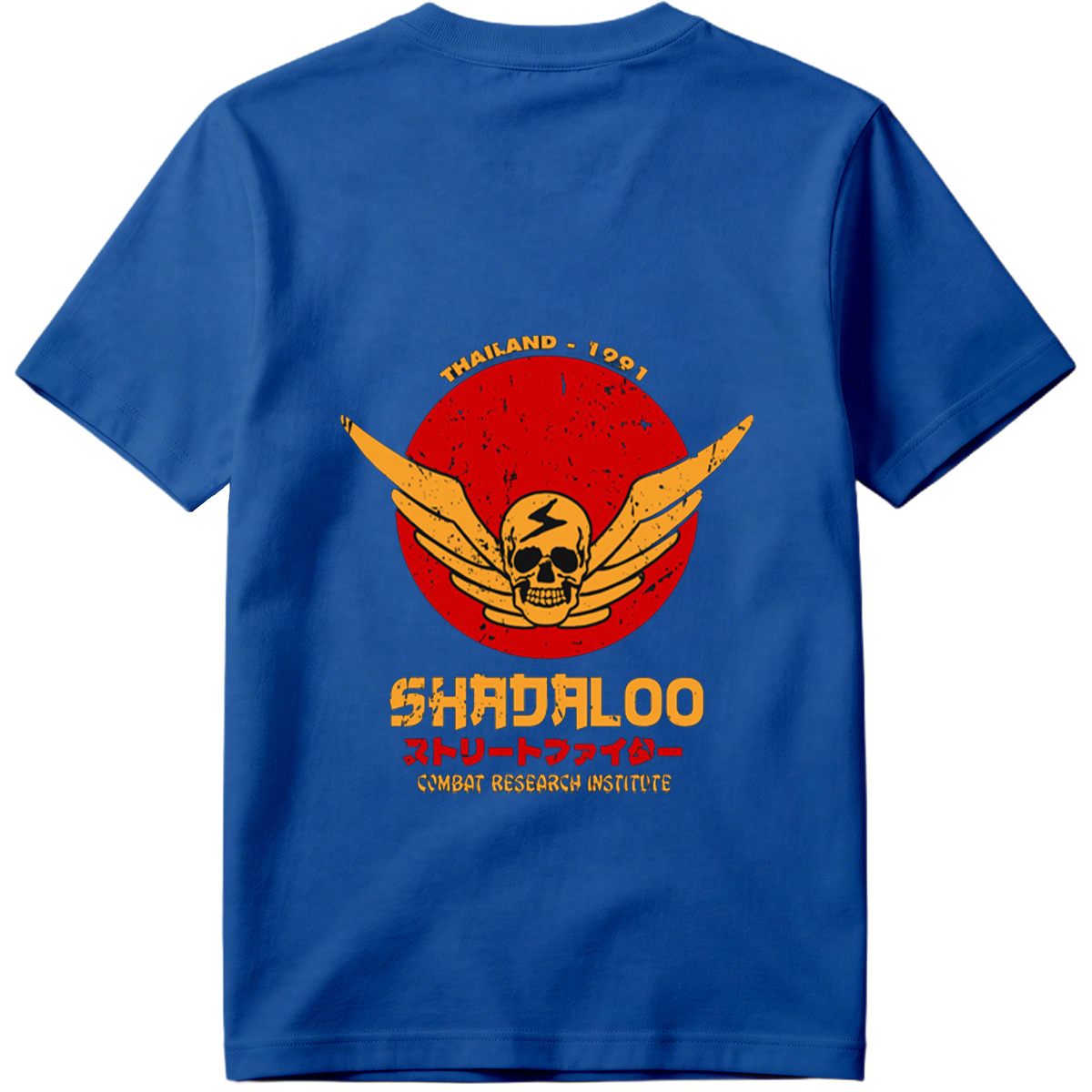 Shadaloo - Street Fighter Combat Research Institute - Tee