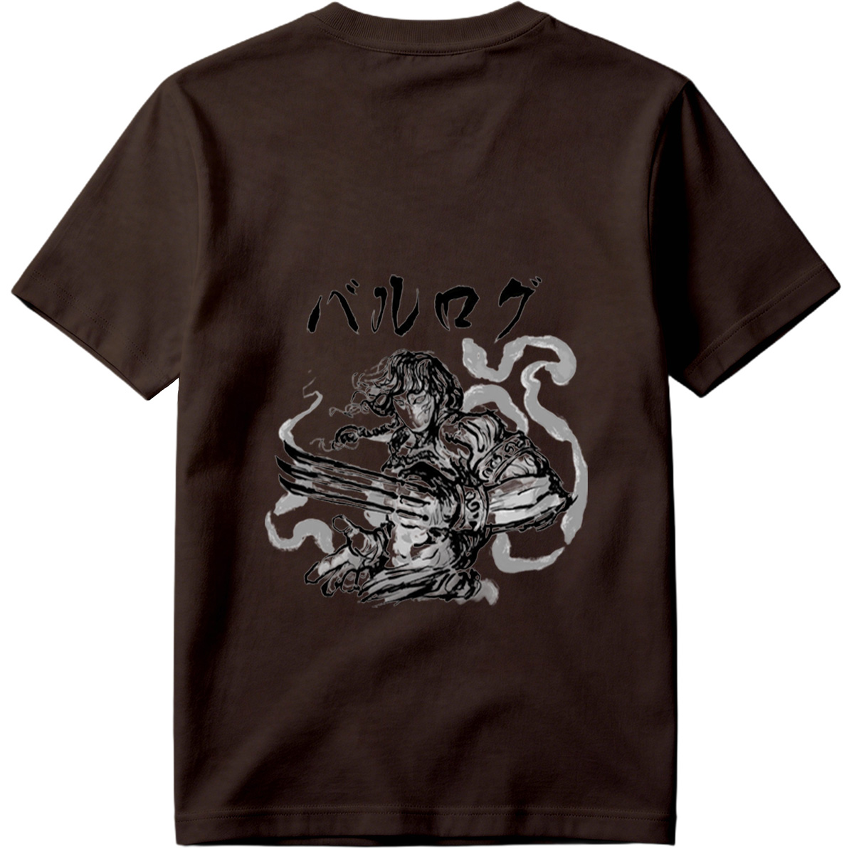 Balrog: The Dark Warrior - Tee