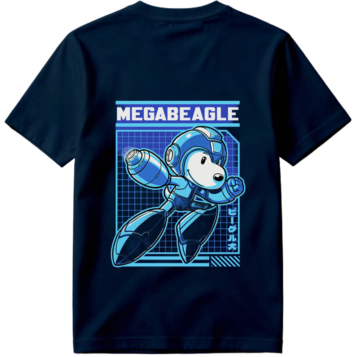 MegaBeagle: A Robotic Dog Adventure - Tee