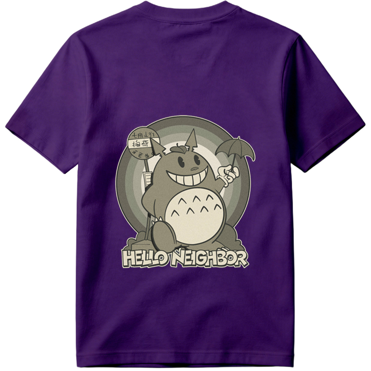 Hello Neighbor Totoro - Tee