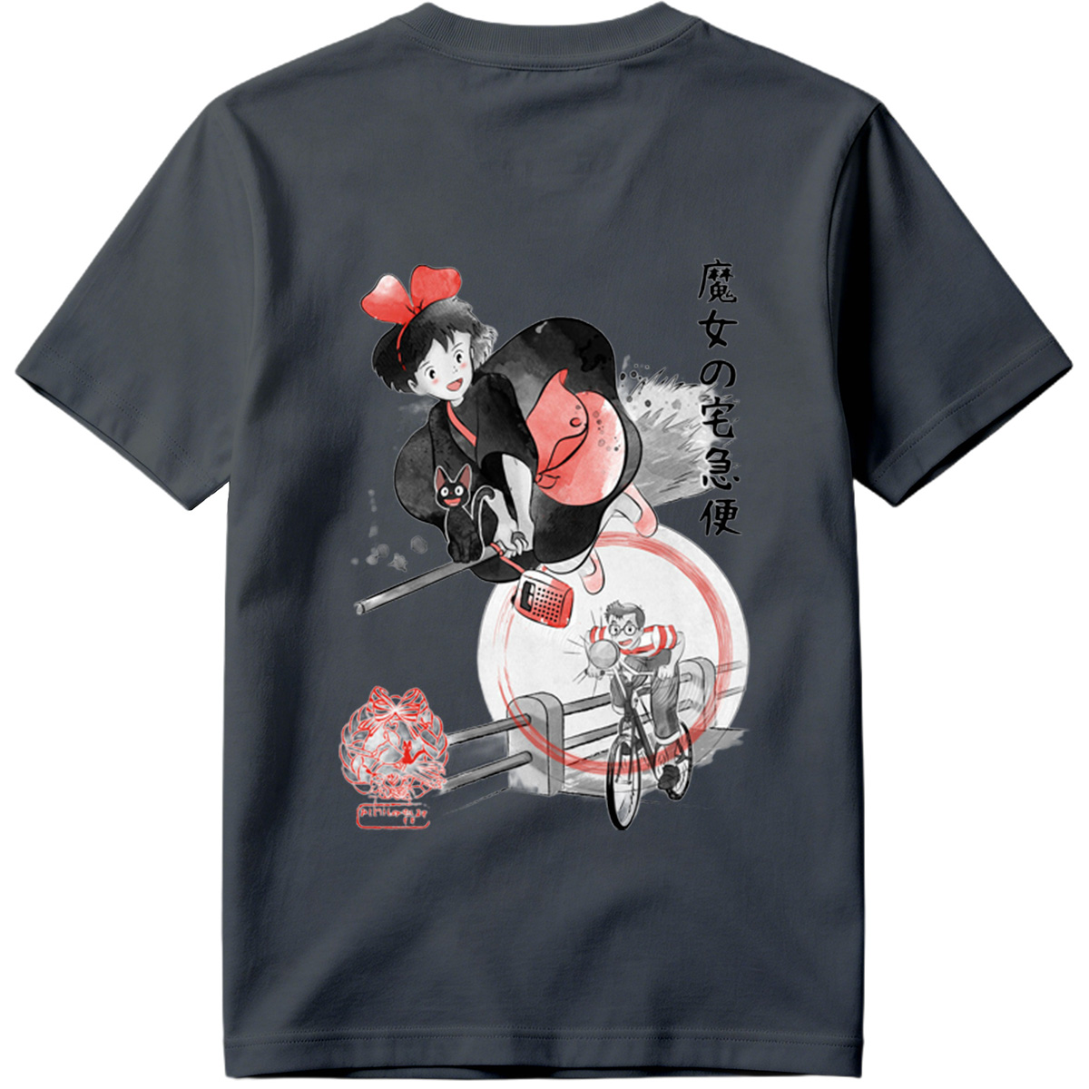 Kiki's Delivery Service: Kiki and Jiji on Broomstick with Delivery Man - Tee