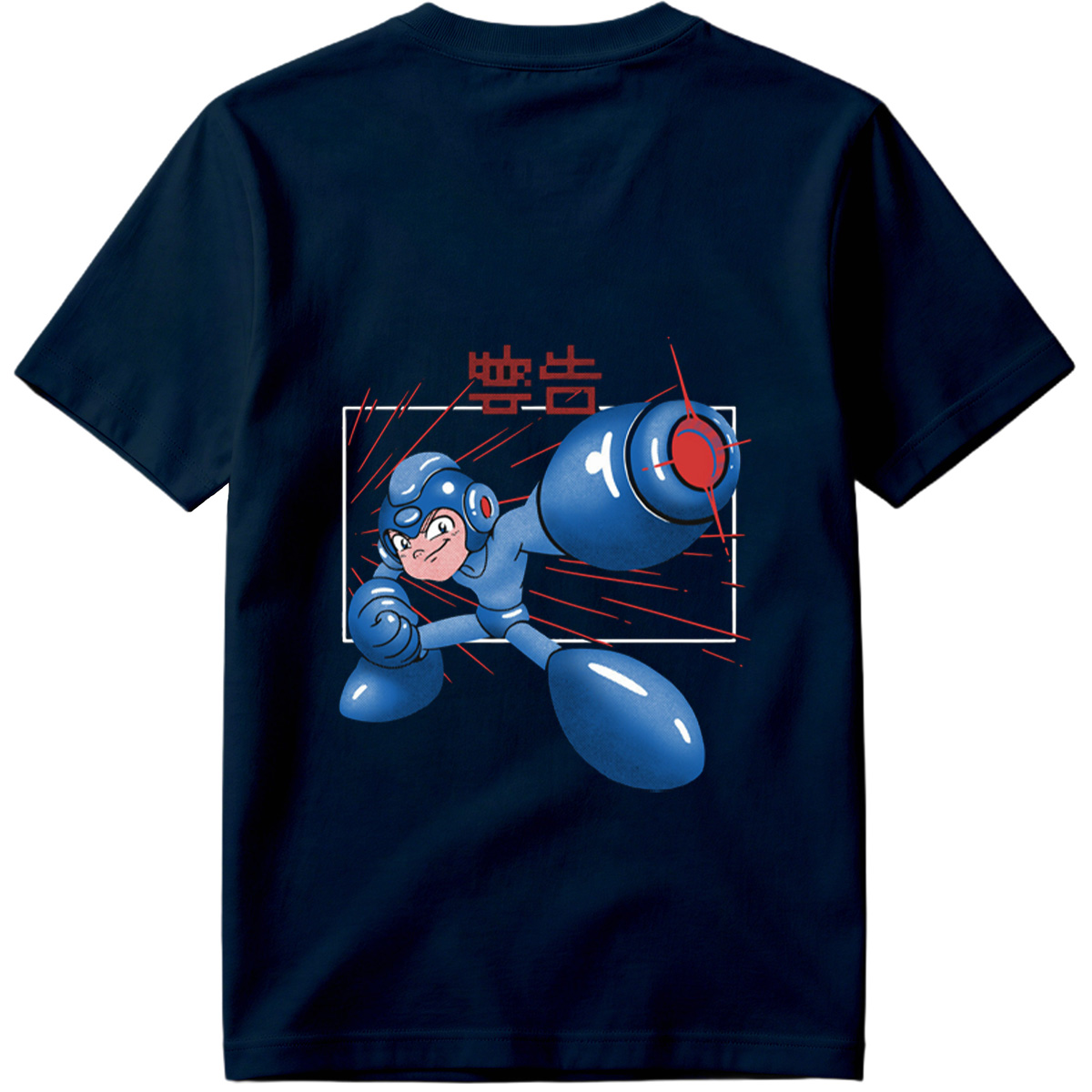 Mega Man Alert - Tee
