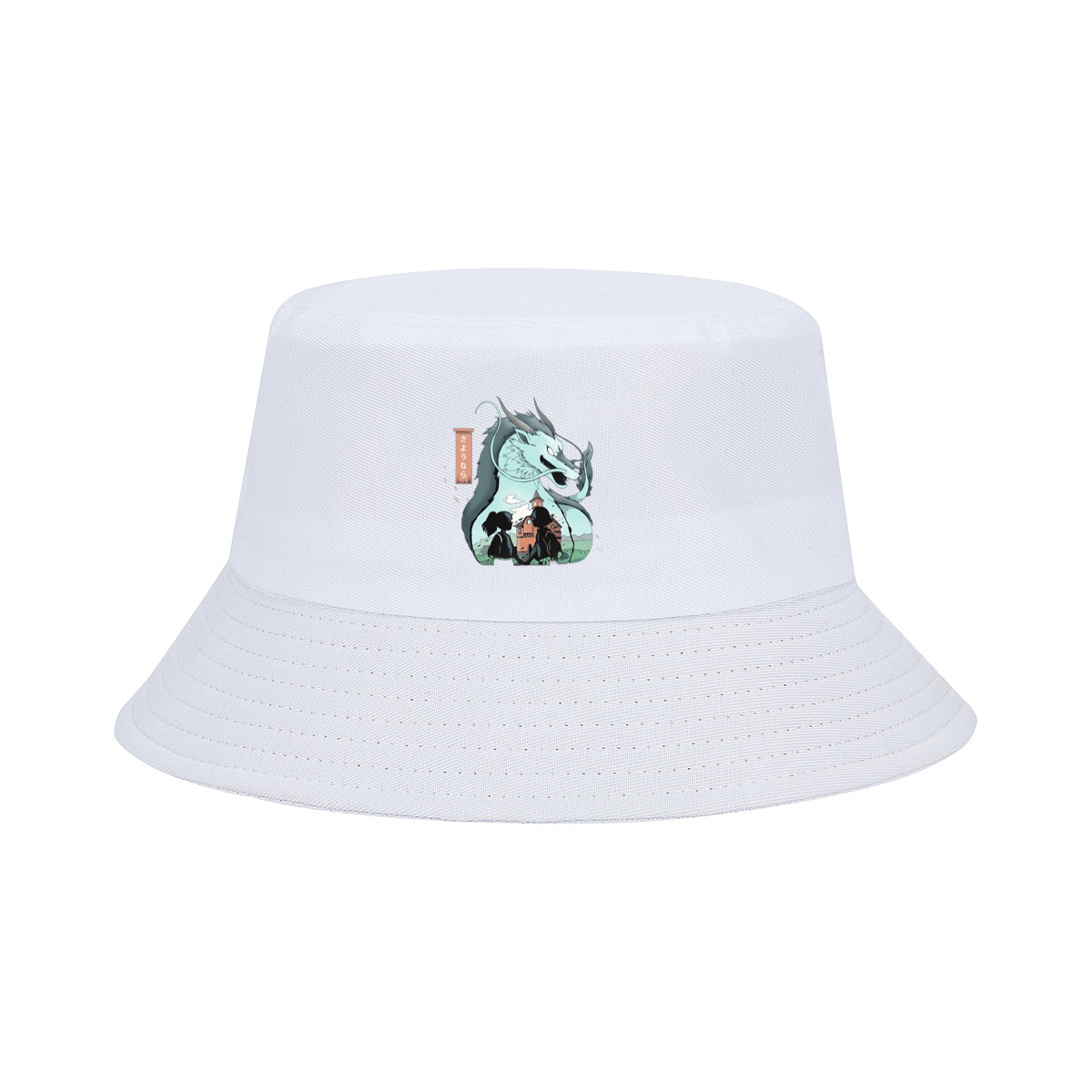 Spirited Away: Chihiro and Haku's Farewell - Fisherman's Hat