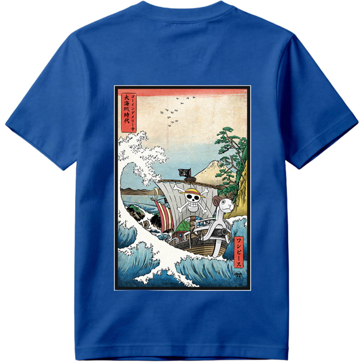 One Piece: Straw Hat Pirates Voyage - Tee