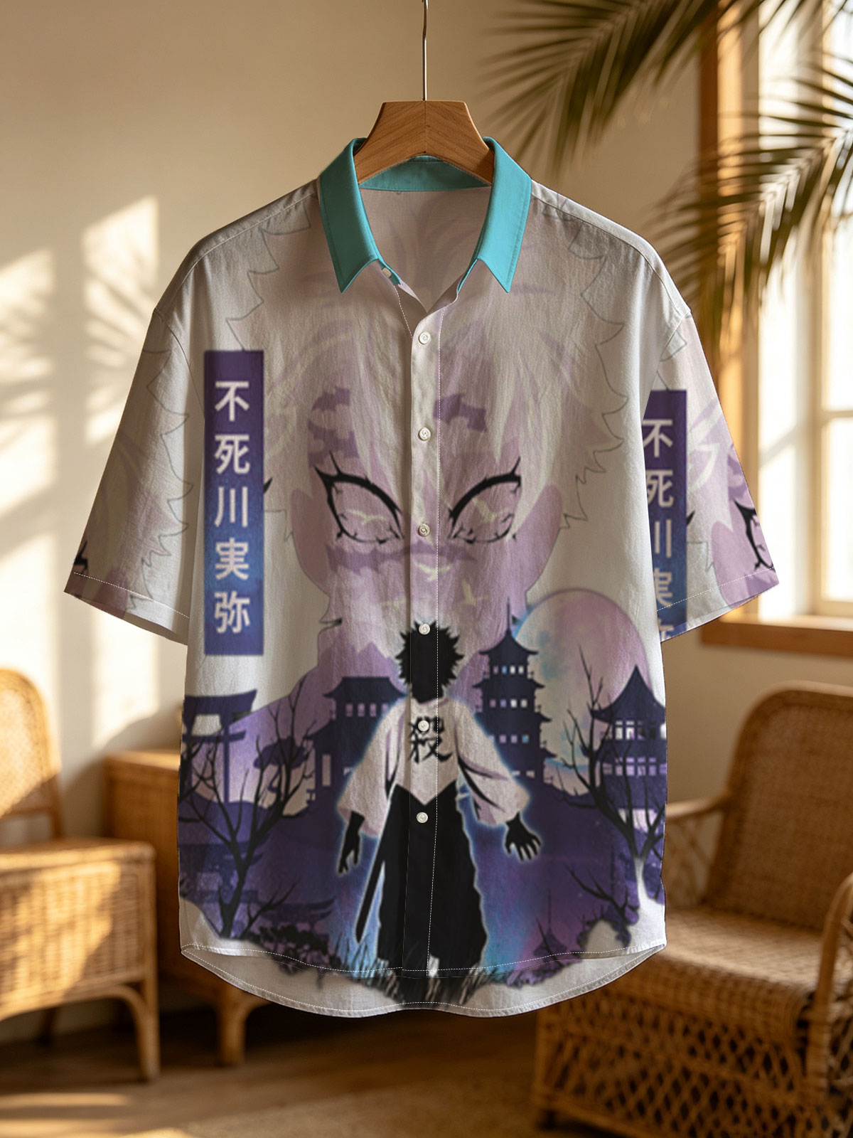 Demon Slayer: Tanjiro and Muichiro Tokito in Moonlit Village -  Shirt