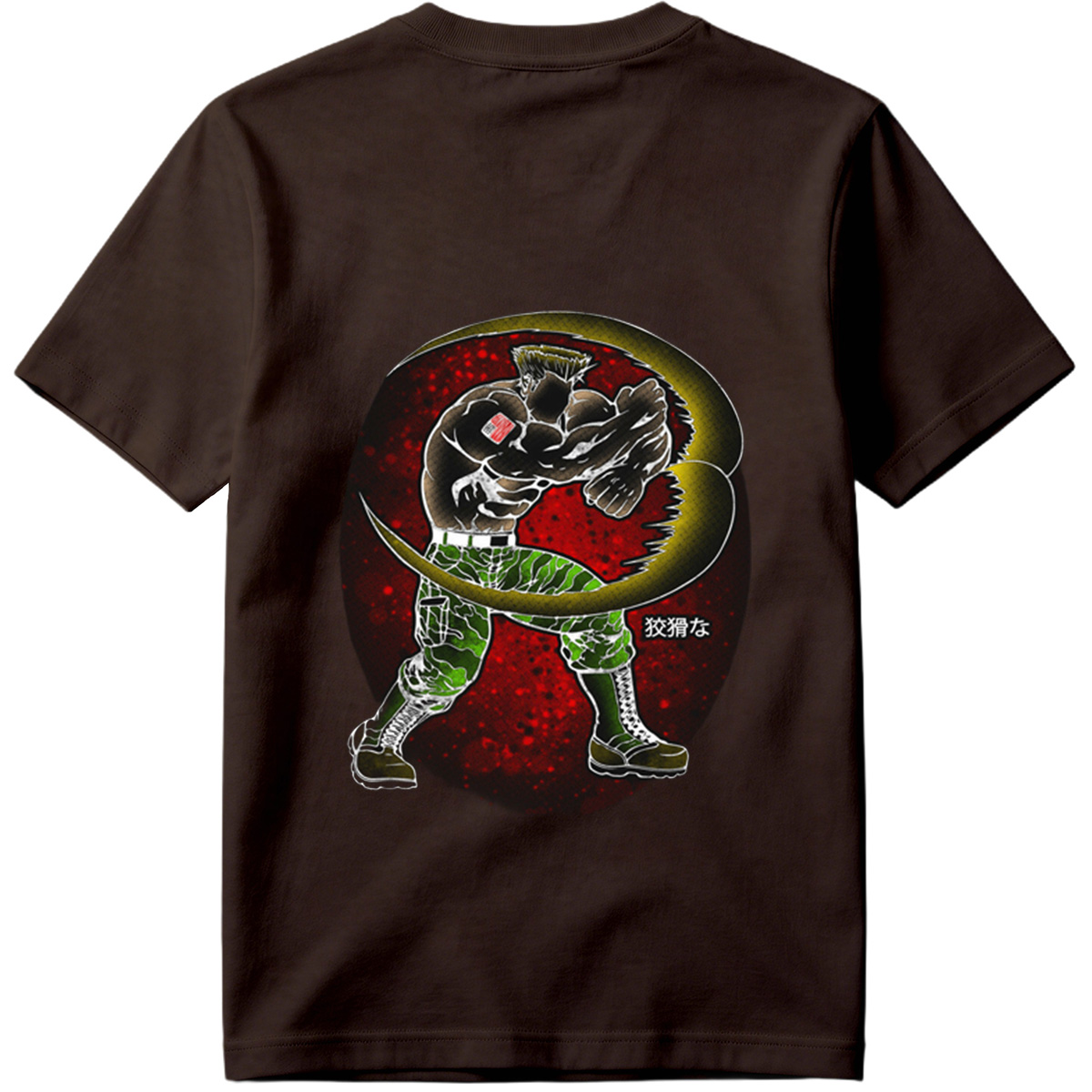Sasuke Uchiha: The Crouching Tiger - Tee