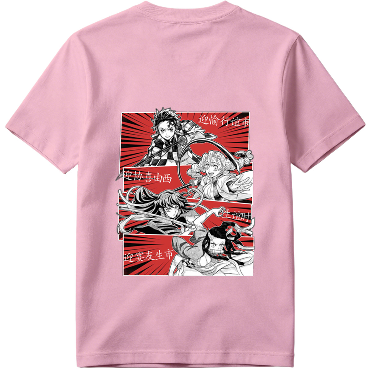 Demon Slayer: Tanjiro, Nezuko, Zenitsu, and Inosuke in Action - Tee