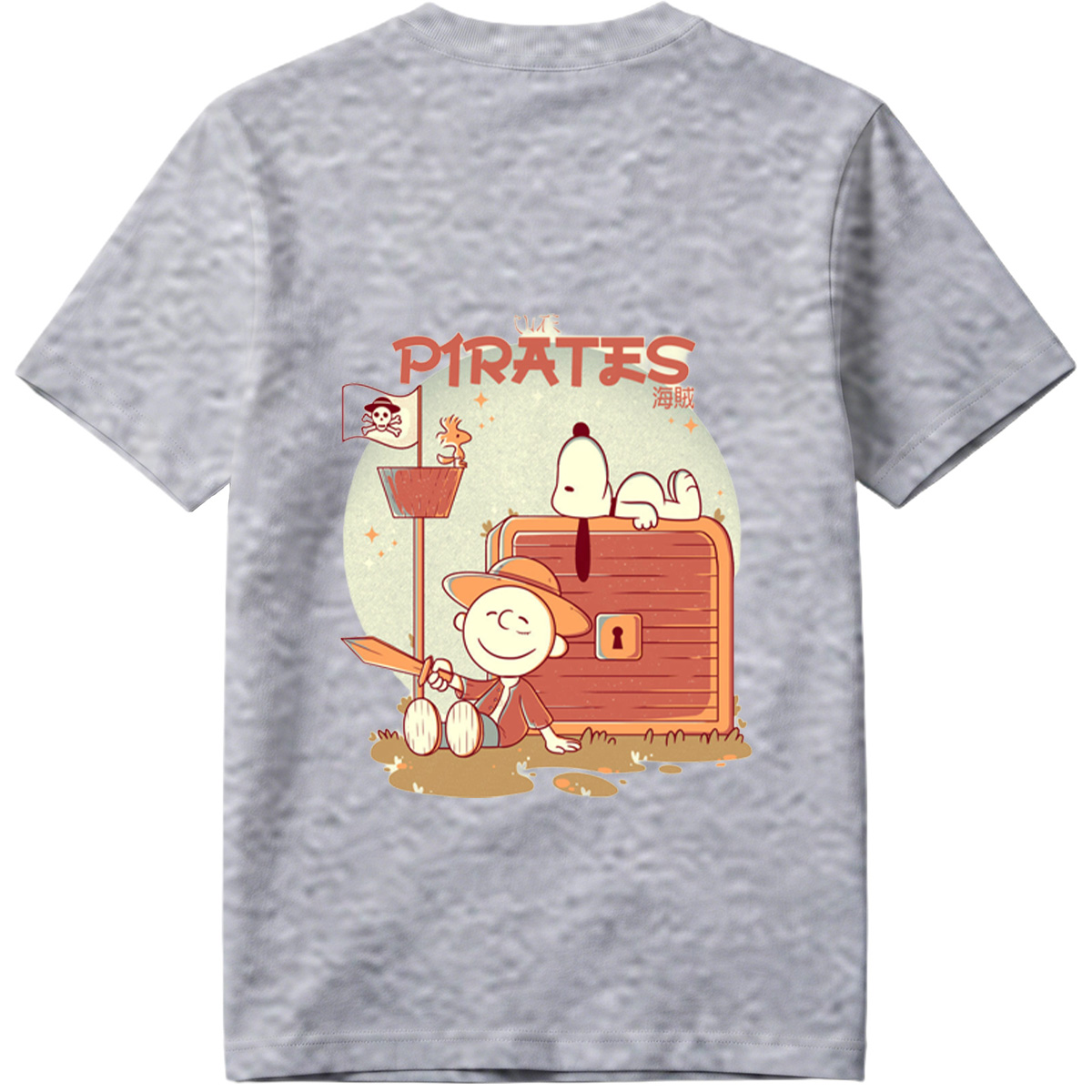 Pocoyo Pirates Adventure - Tee