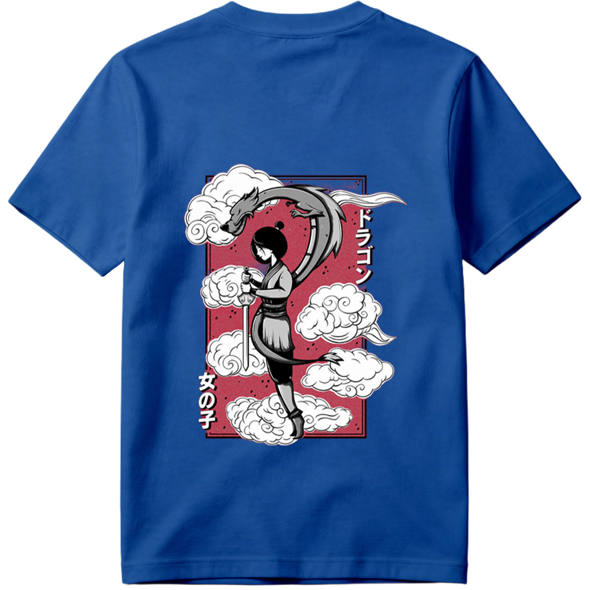 Dragon Girl: Warrior and Serpent in the Clouds - Tee