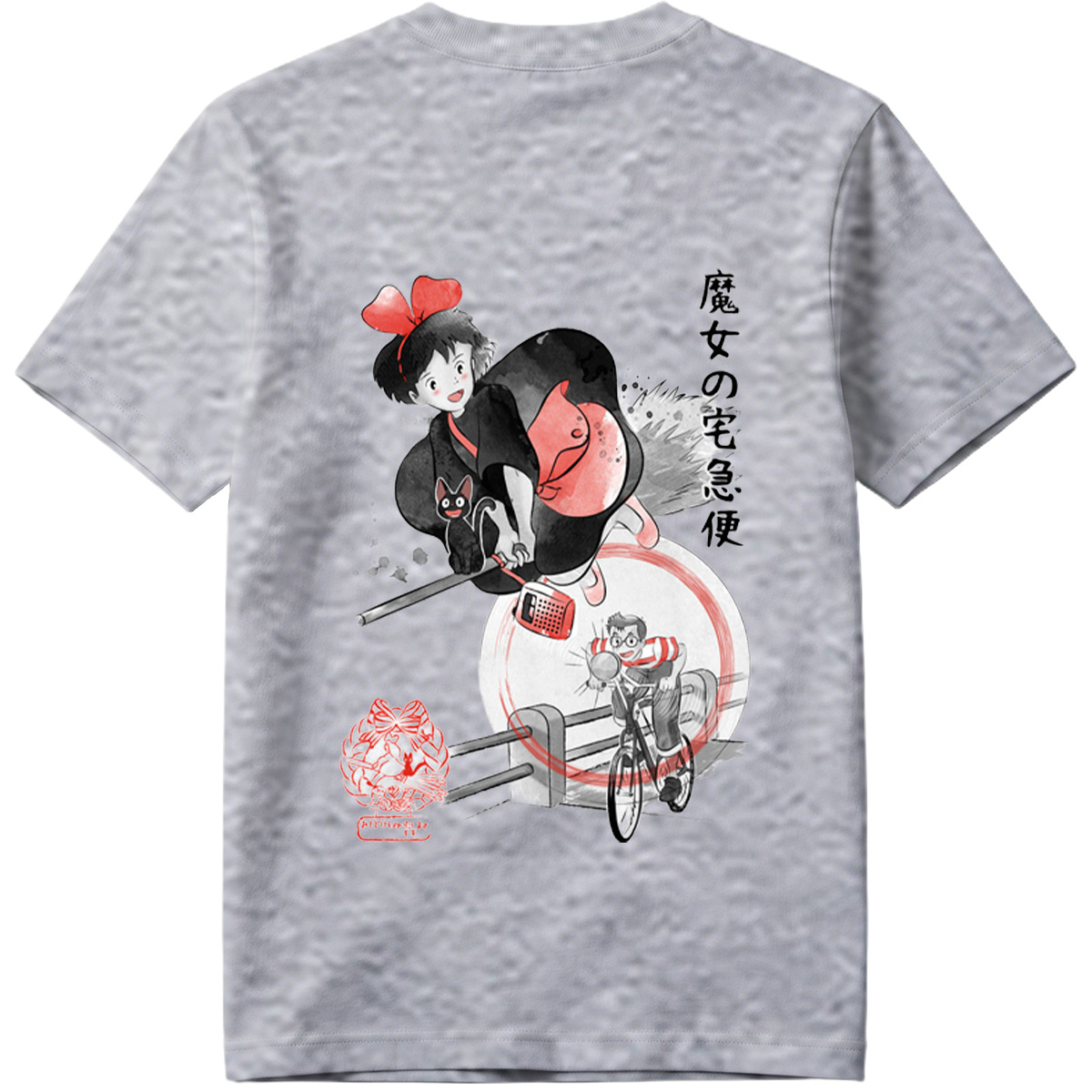 Kiki's Delivery Service: Kiki and Jiji on Broomstick with Delivery Man - Tee