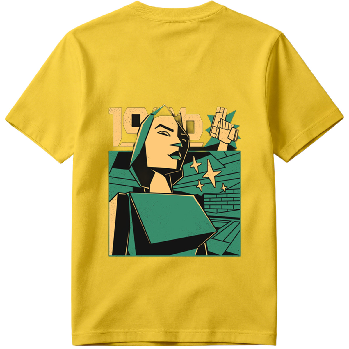 1984: Winston Smith and the Prole Woman - Tee