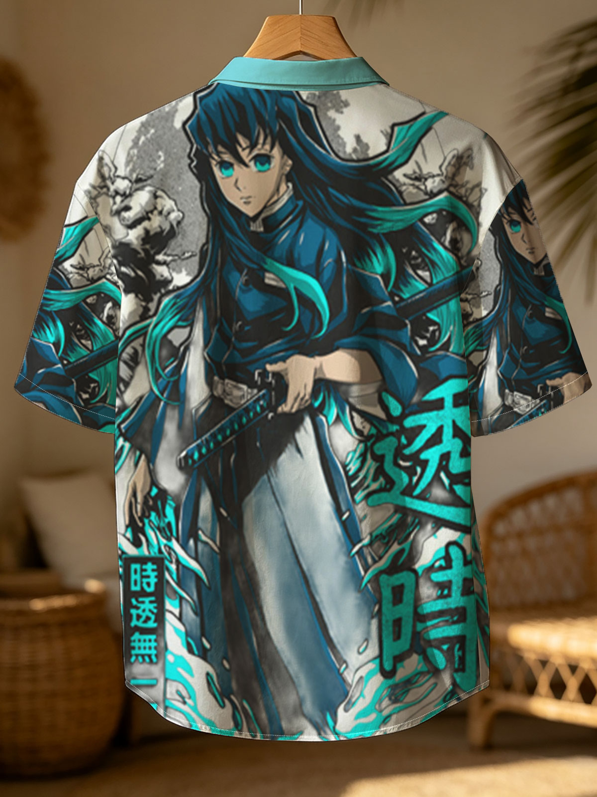 Demon Slayer: Mugen Train - Muichiro Tokito, Water Breathing Technique -  Shirt