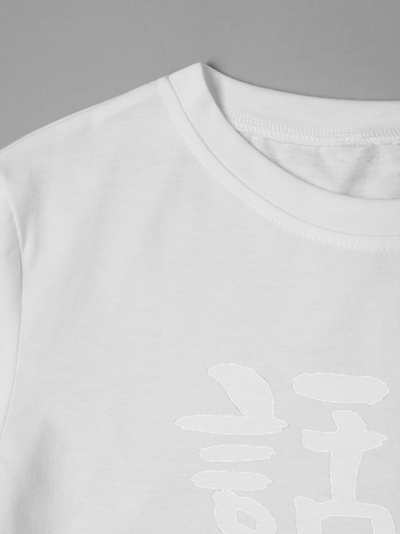 Men's Printed T-Shirt with Japanese Cat Quote 