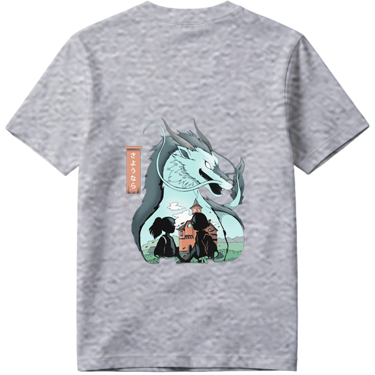 Spirited Away: Chihiro and Haku's Farewell - Tee