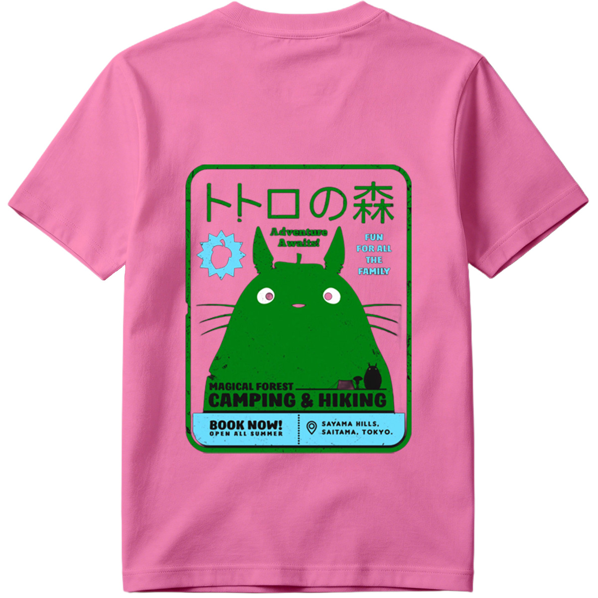 Totoro Forest Adventure: Camping & Hiking in Sayama Hills - Tee