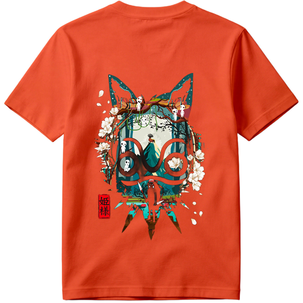 Kimi no Koe: The Cat and the Ghosts - Tee