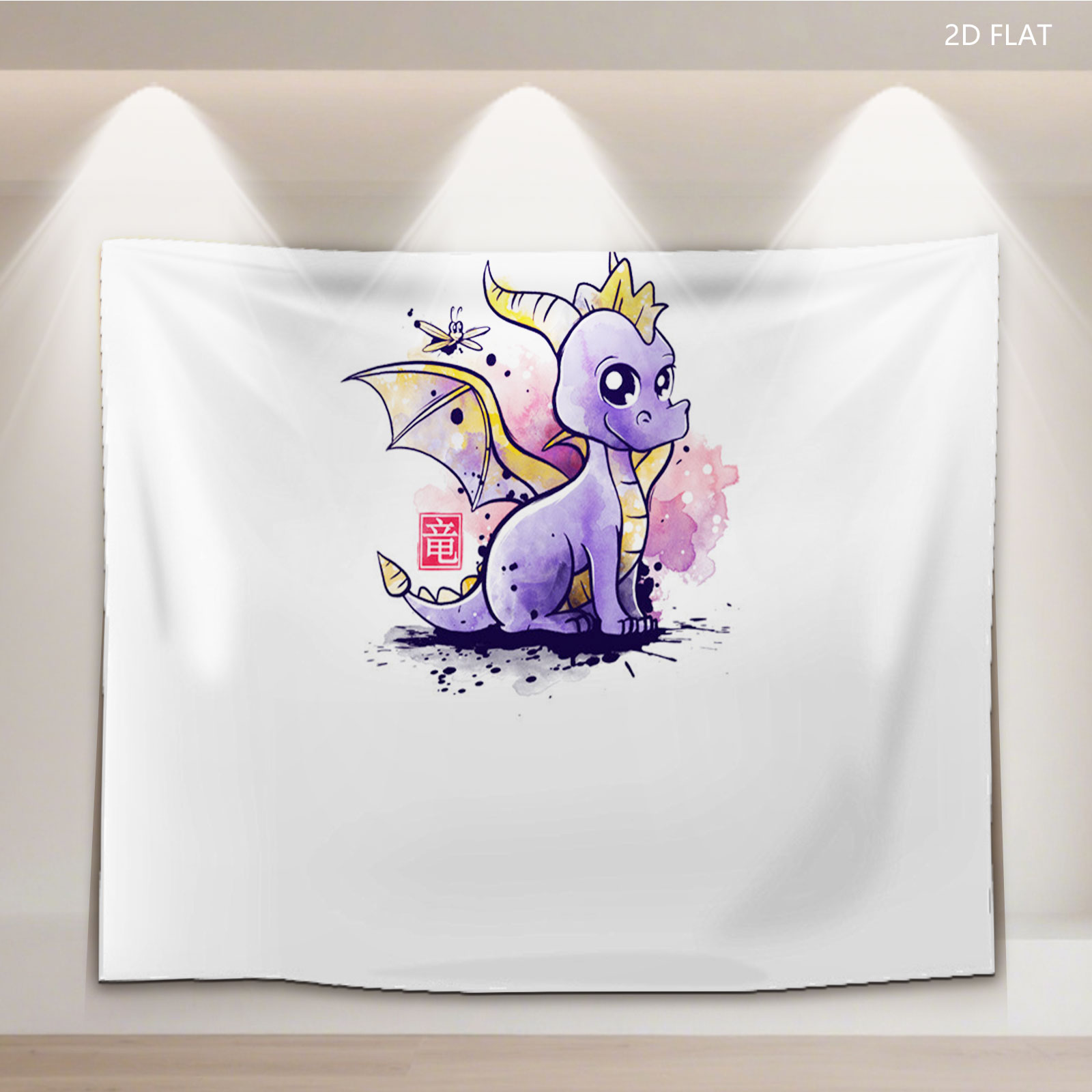 Cute Purple Dragon with Mosquito and Chinese Character 
