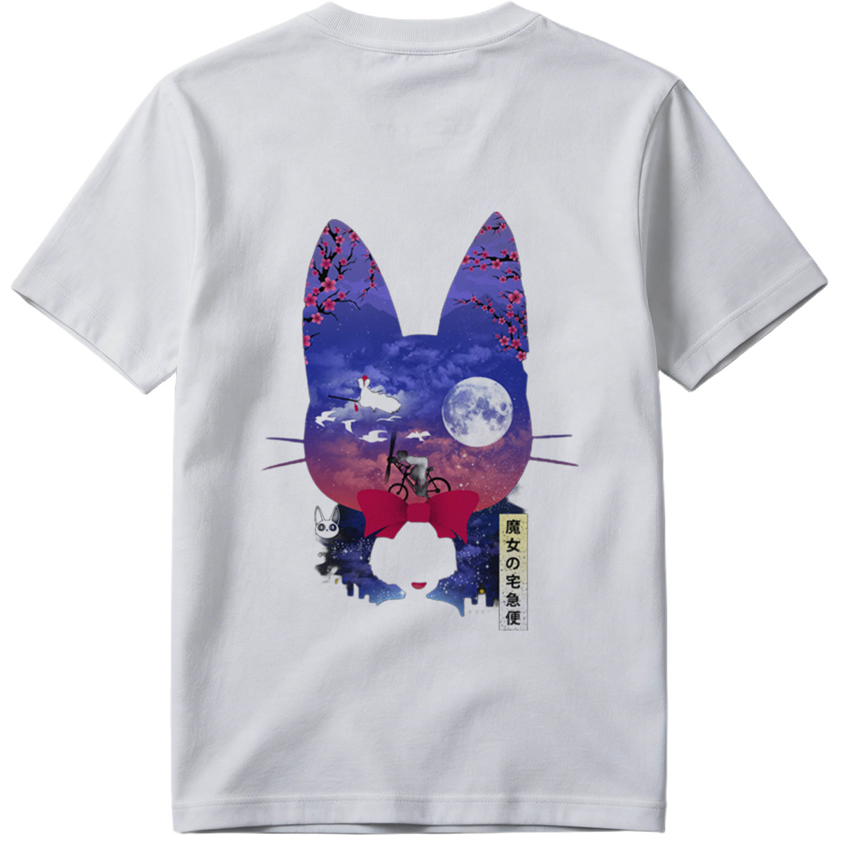 Kiki's Delivery Service - Kiki and Jiji under the Moon - Tee