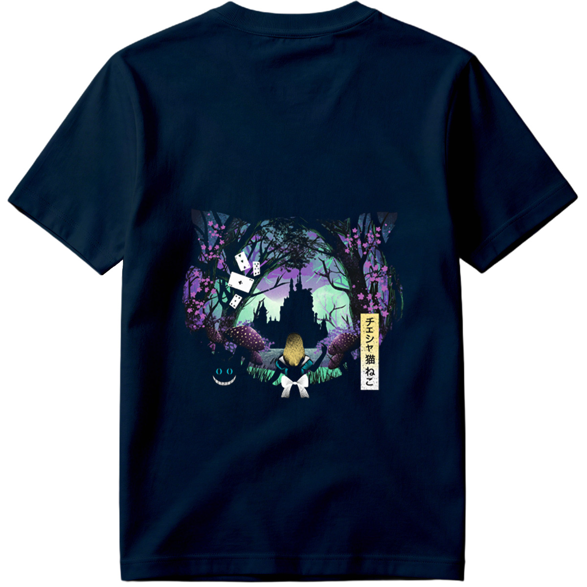 Alice in Wonderland: Cheshire Cat and Alice - Tee