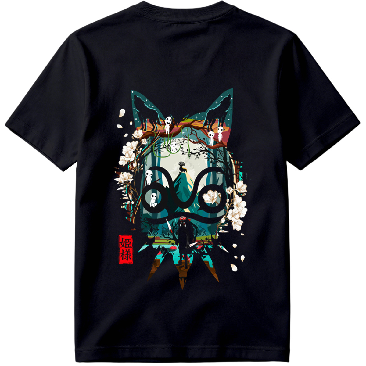 Kimi no Koe: The Cat and the Ghosts - Tee