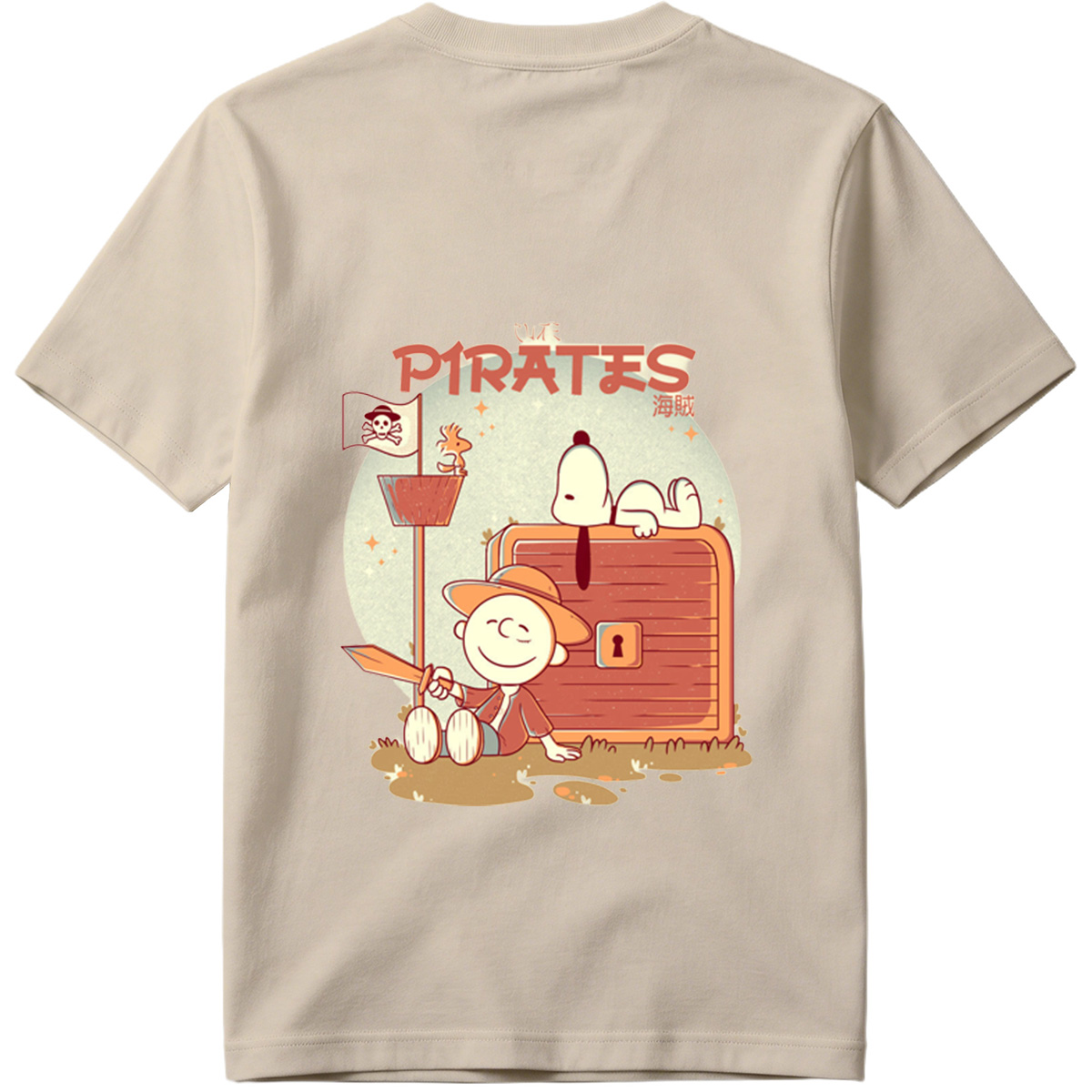 Pocoyo Pirates Adventure - Tee