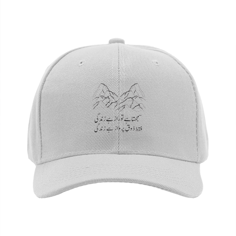 1pc New Baseball Cap with Mountain Print and Arabic Text Design Unisex Adjustable Hat for Outdoor Activities and Casual Wear Suitable for Adults and Teens