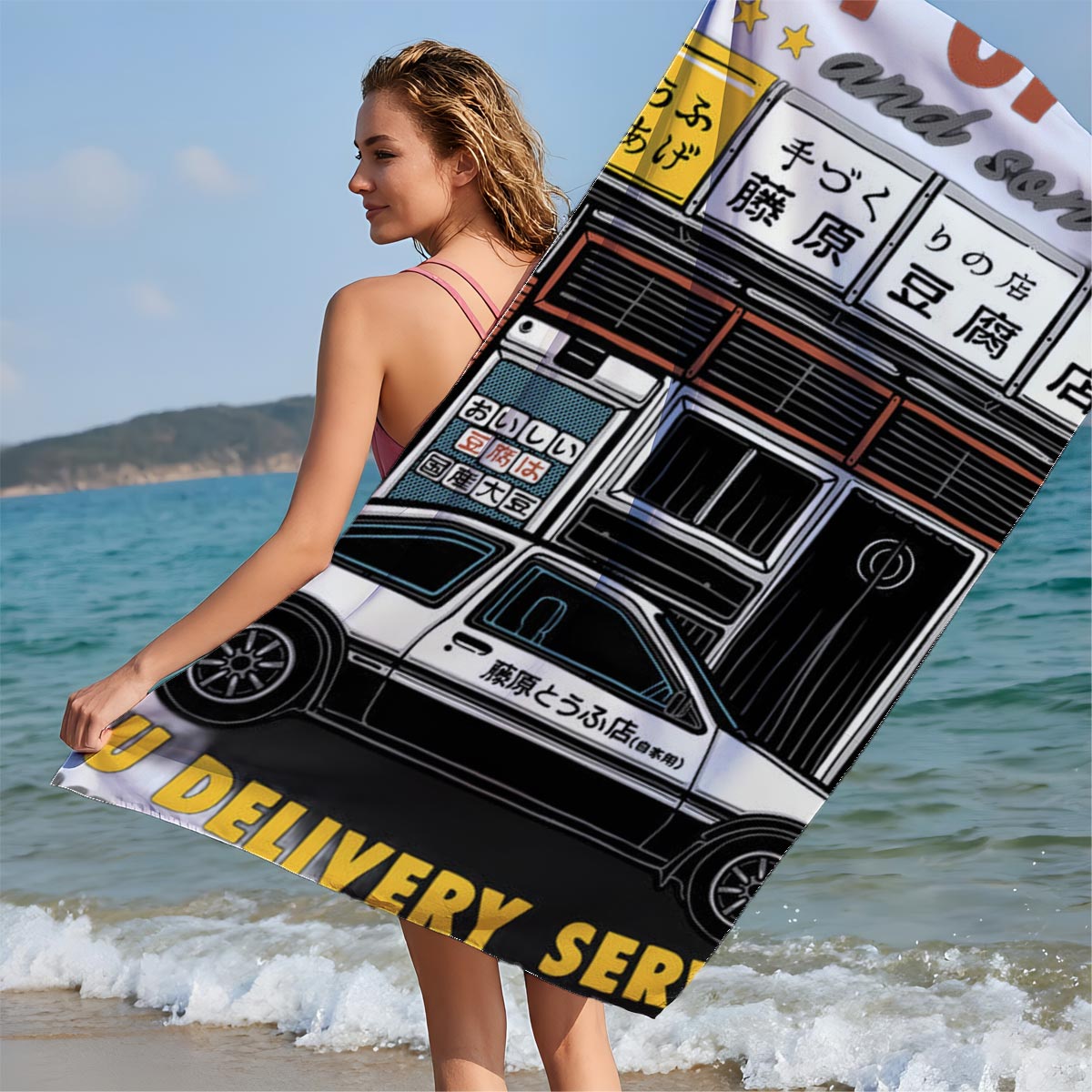 Ghost of Akina and Son: Tofu Delivery Service Featuring Initial D's Toyota AE86 - Beach towels