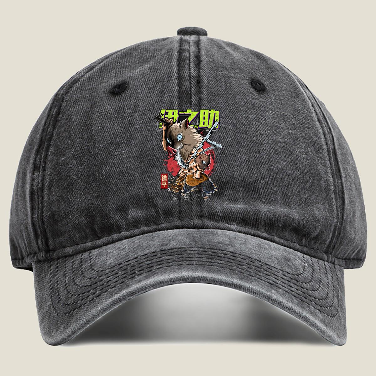 Demon Slayer: Inosuke Hashibira - Hat