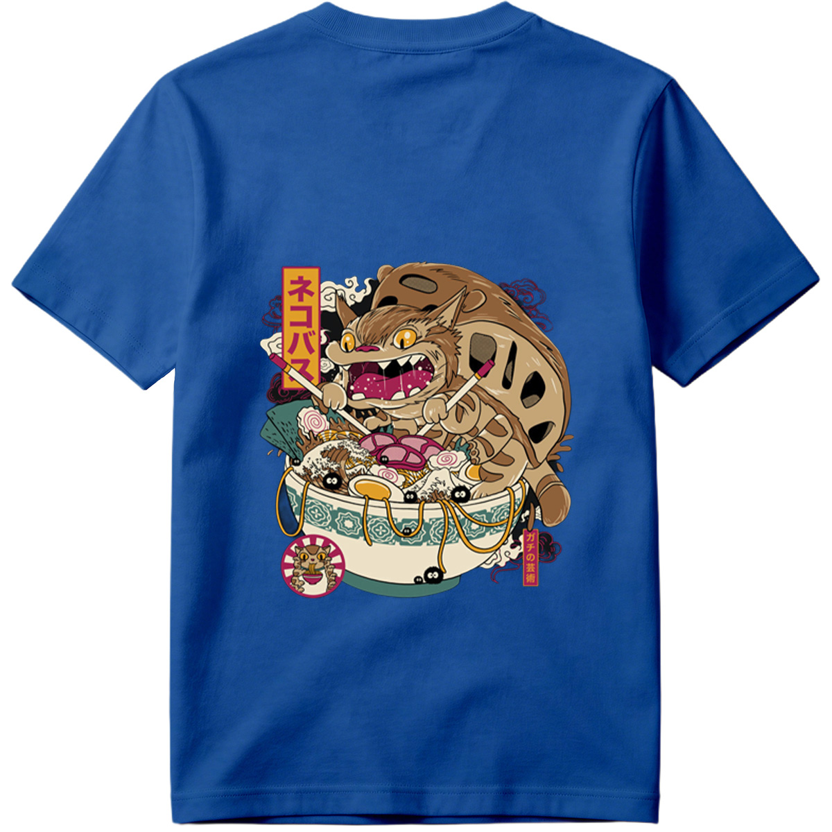 Neko Basu Ramen Cat Art - Tee