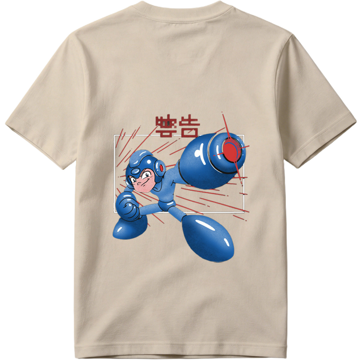 Mega Man Alert - Tee