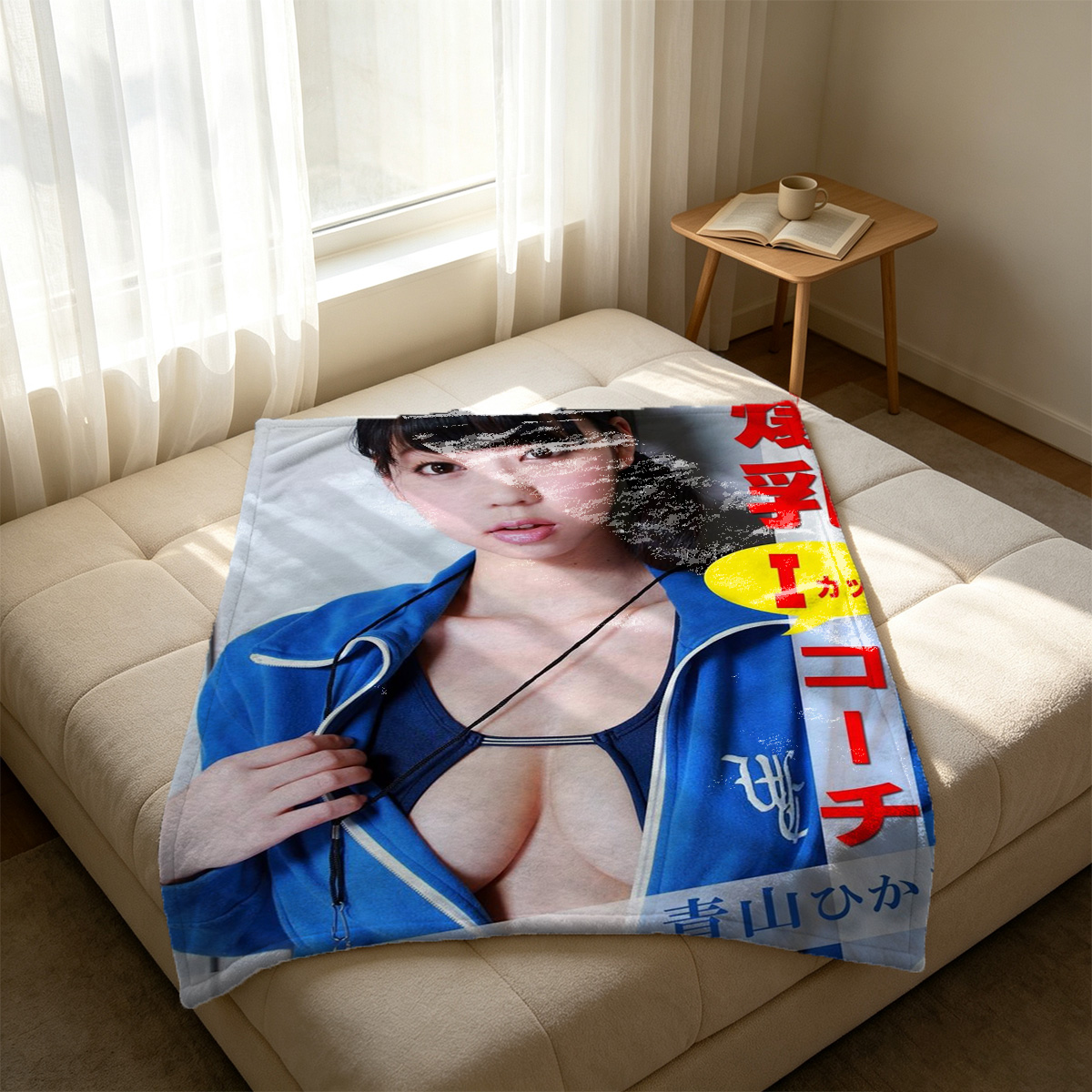 Nude Brunette Posing on Modern Stairs in Gold Chain Thong - Blanket