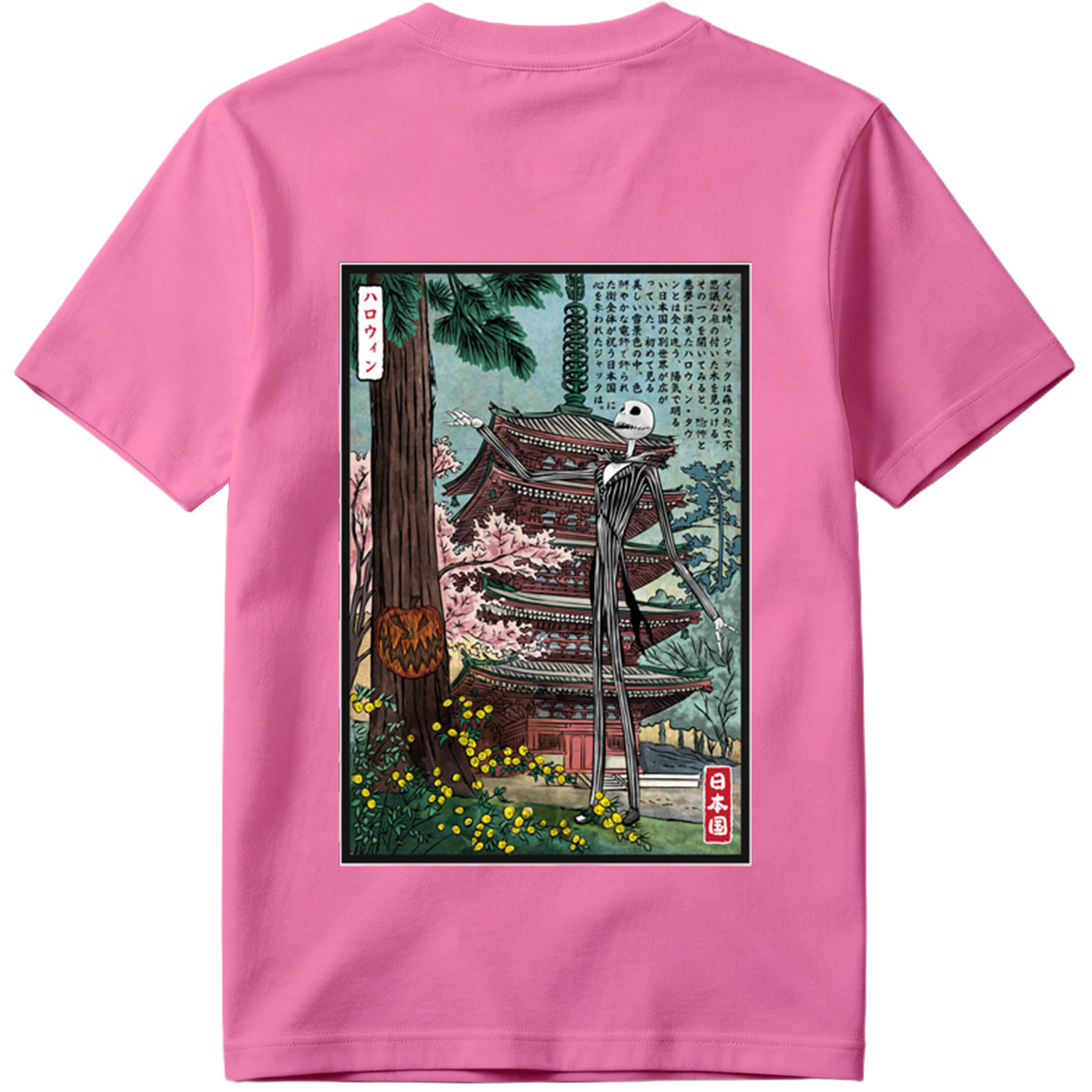 Jack Skellington in Japan - Tee