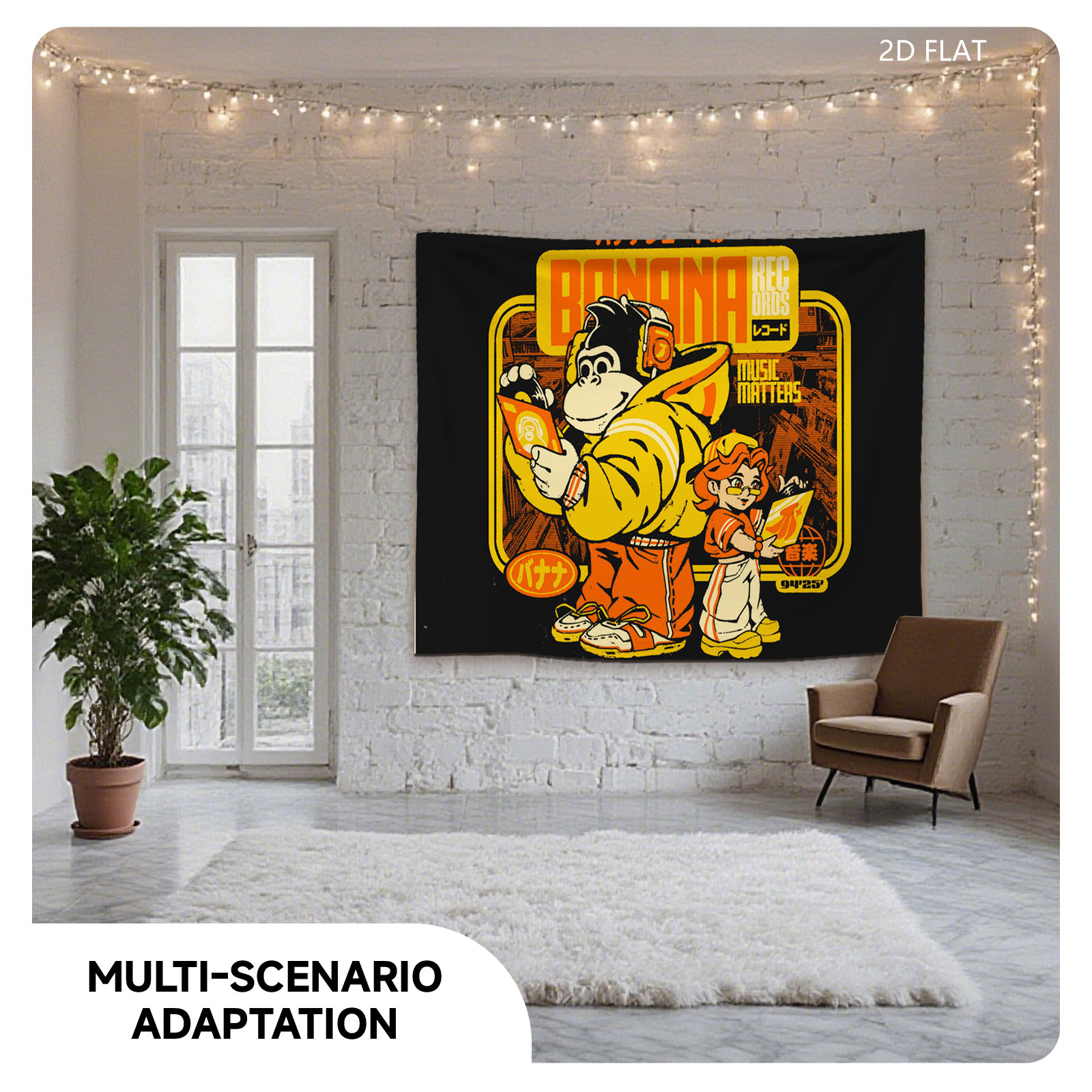 Banana Records: Donkey Kong & Diddy Kong Music Matters Artwork - Tapestry