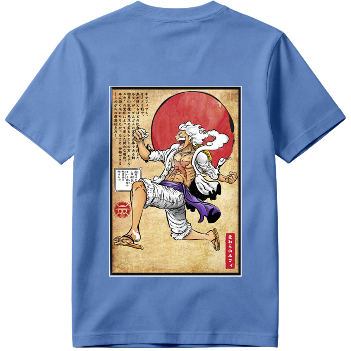 One Piece - Silvers Rayleigh - Tee
