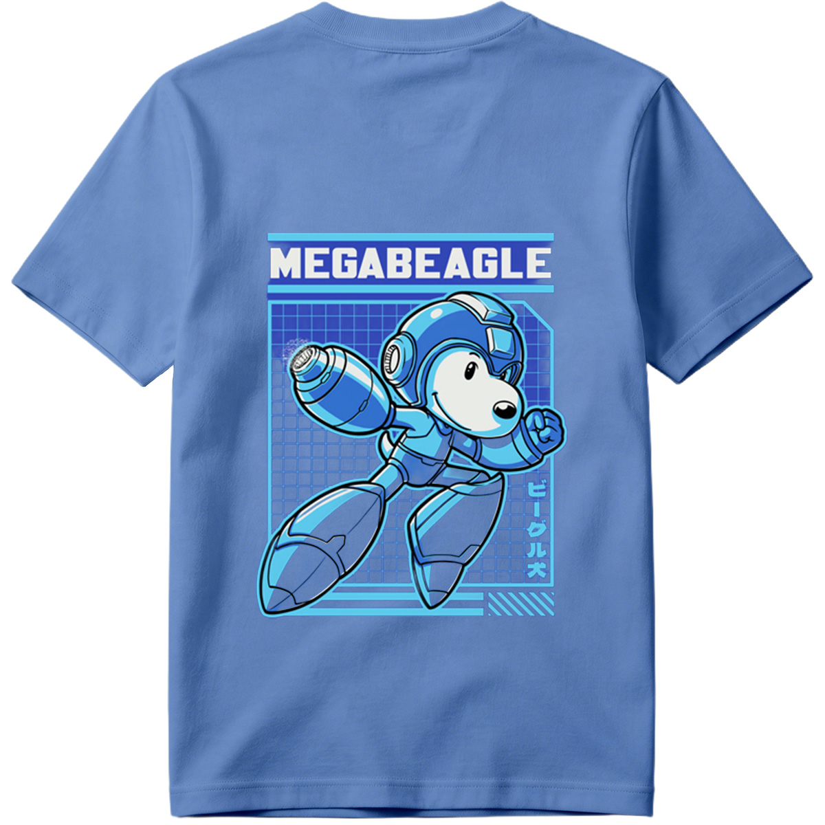 MegaBeagle: A Robotic Dog Adventure - Tee