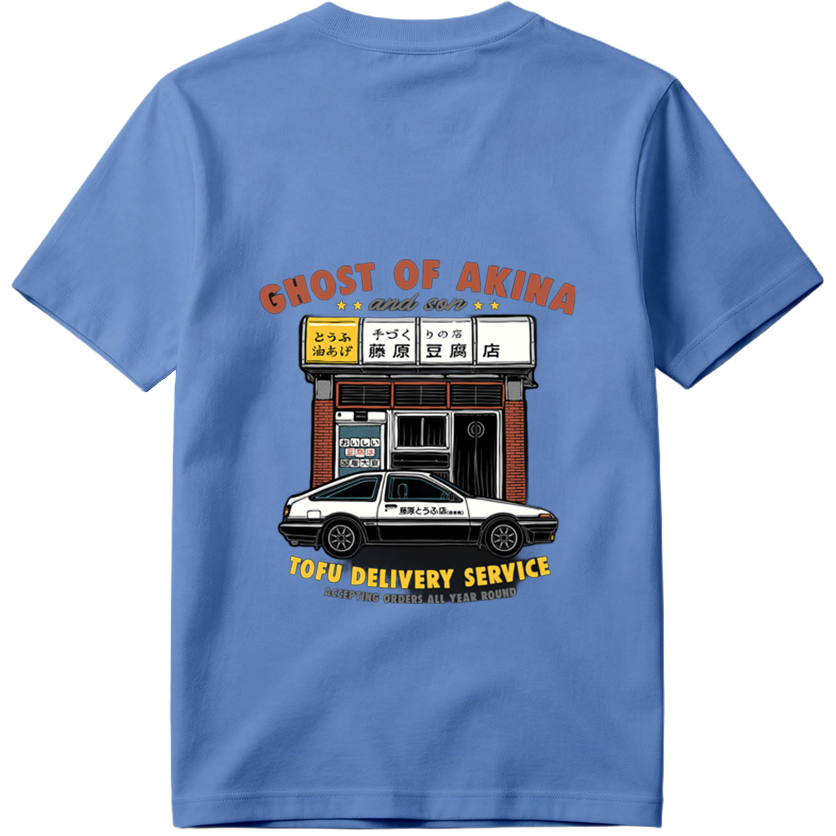 Ghost of Akina and Son: Tofu Delivery Service - Tee