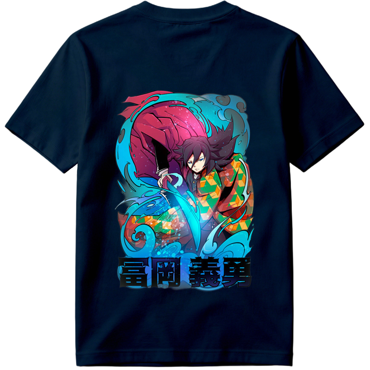 Demon Slayer: Yuichiro Tokito - Tee