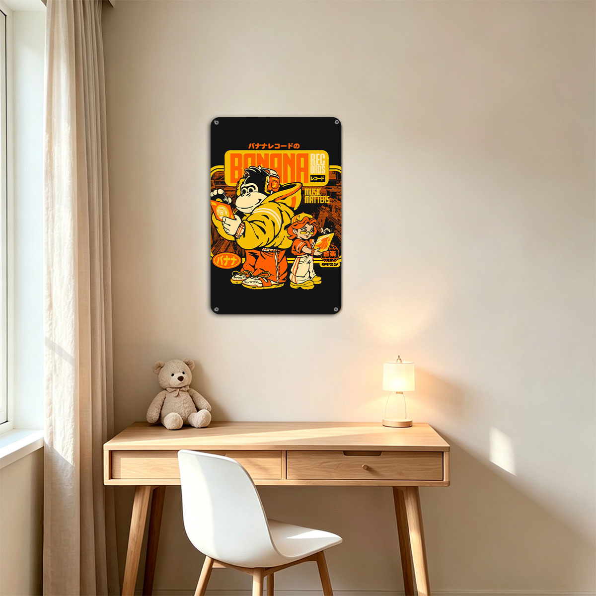 Banana Records: Donkey Kong & Diddy Kong Music Matters Artwork - painting