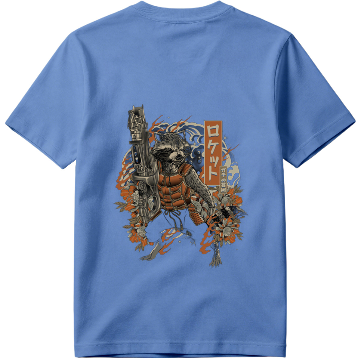 Rocket Raccoon: Guardians of the Galaxy - Tee