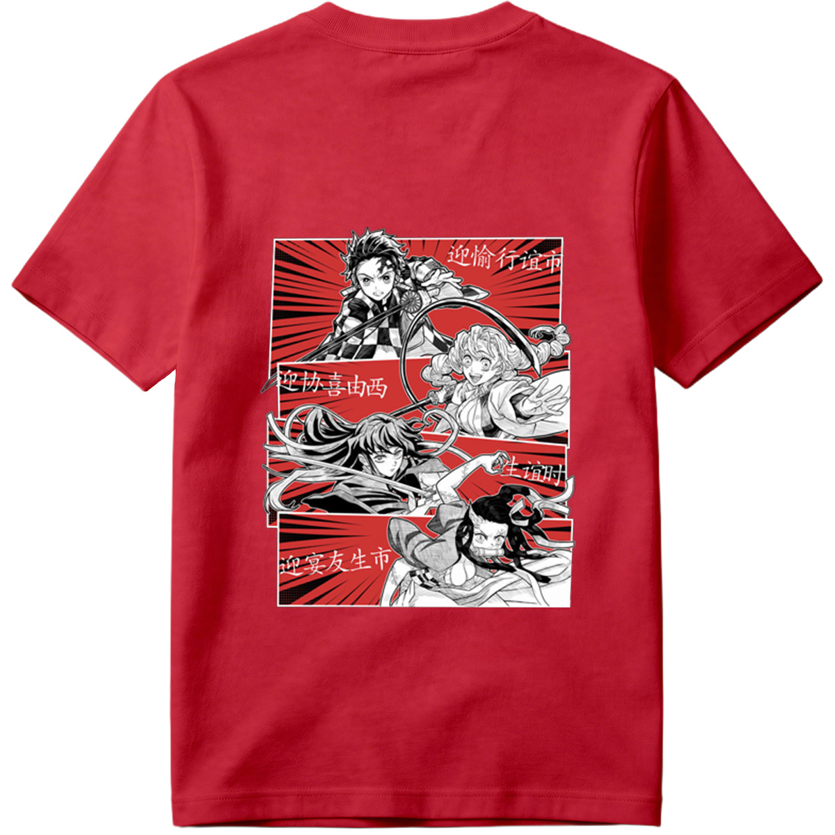 Demon Slayer: Tanjiro, Nezuko, Zenitsu, and Inosuke - Tee