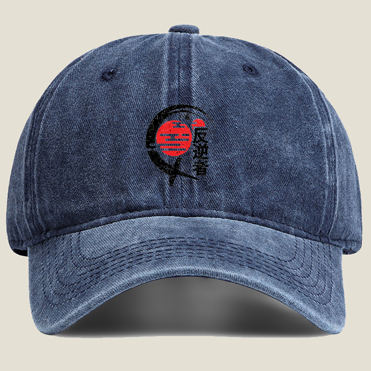 Rebel: The Traitor - Washed Denim - Baseball Cap