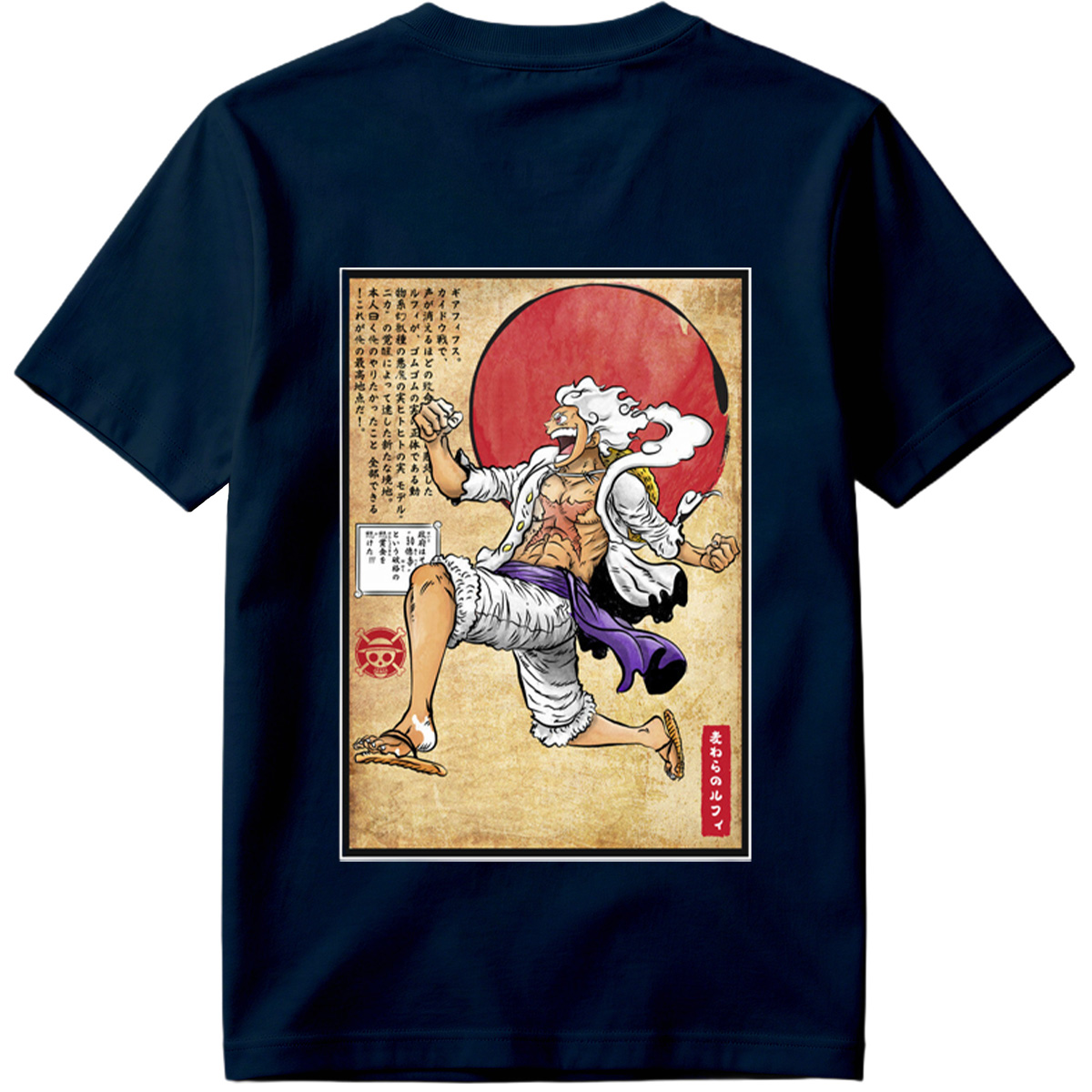 One Piece - Silvers Rayleigh - Tee