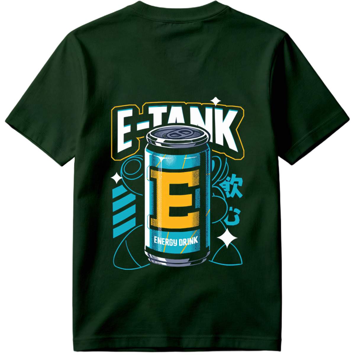 E-Tank Energy Drink Can Design - Tee