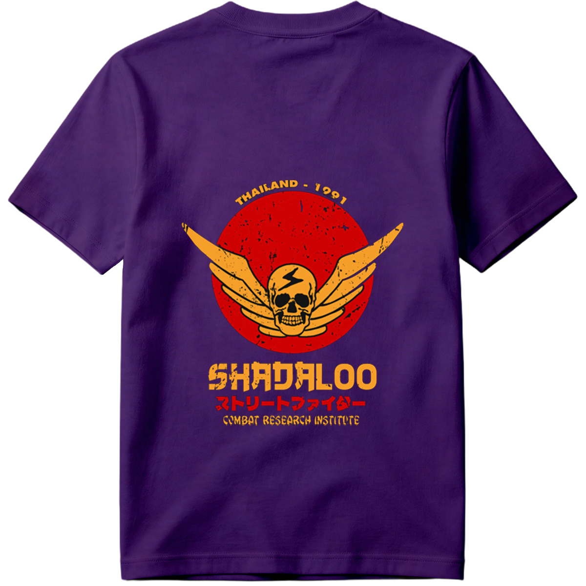 Shadaloo - Street Fighter Combat Research Institute - Tee