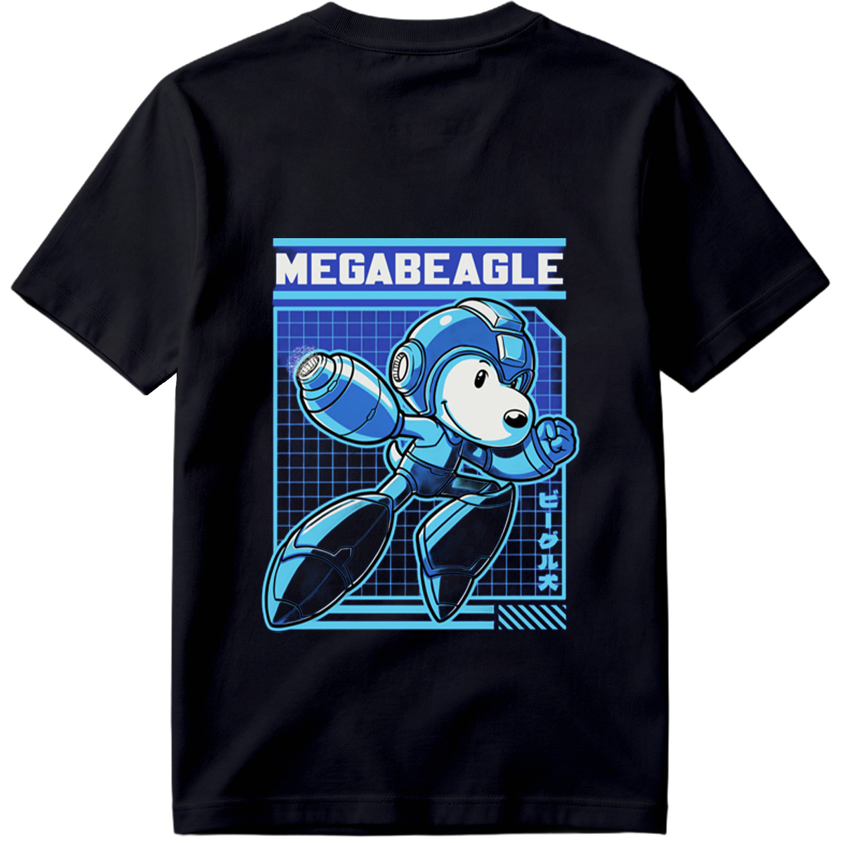 MegaBeagle: A Robotic Dog Adventure - Tee