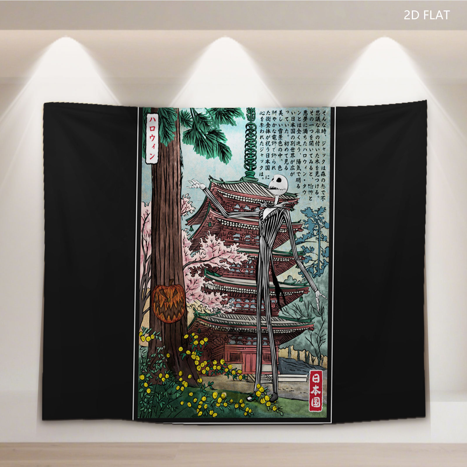Jack Skellington in Japanese Garden with Pagoda and Pumpkin - Tapestry