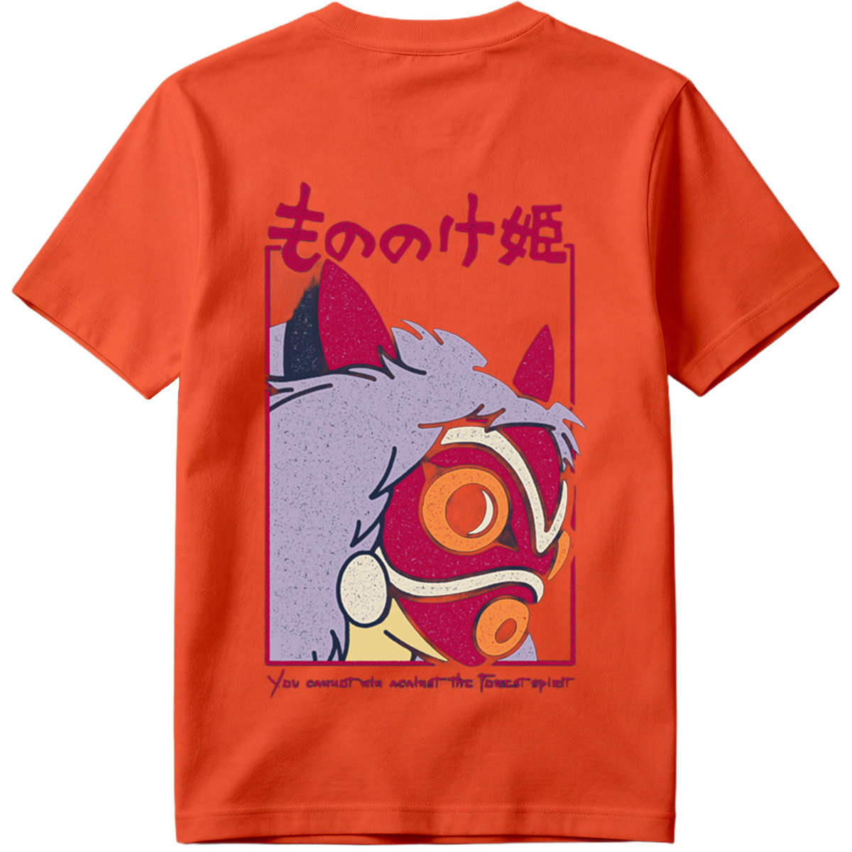 Princess Mononoke - Forest Spirit - Tee